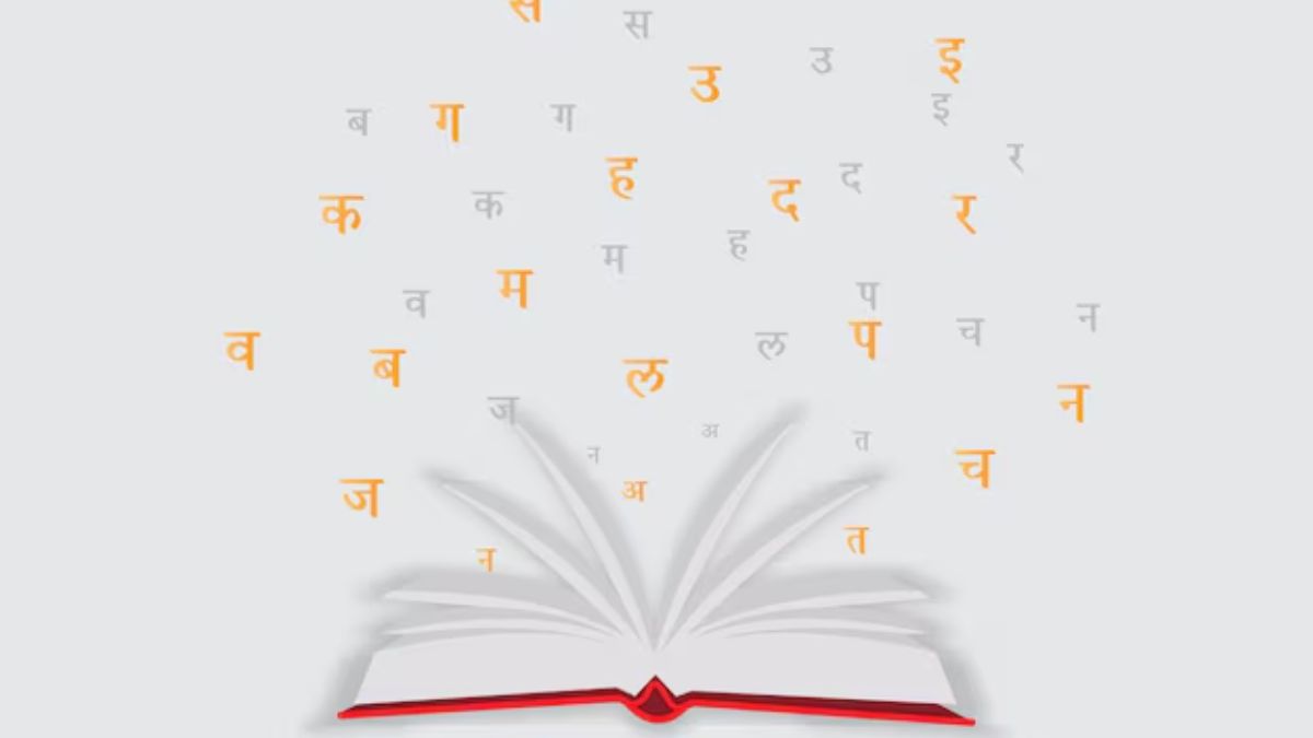 When is World Hindi Day 2025? Know the date, theme, significance and more