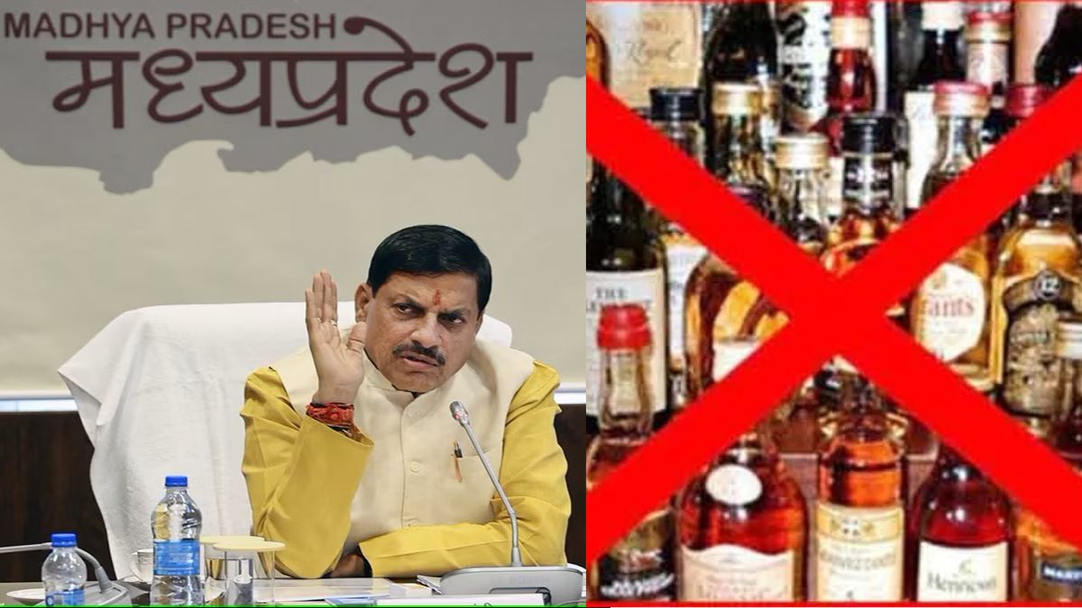 Liquor to be banned at 17 religious sites associated with Lord Ram and Lord Krishna in Madhya Pradesh