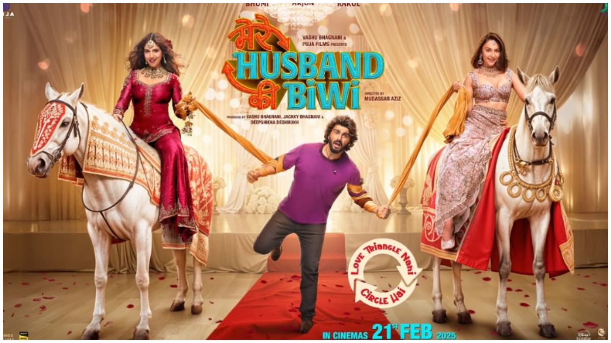 Mere Husband Ki Biwi: Arjun Kapoor, Rakul Preet Singh’s first look poster unveiled | See here