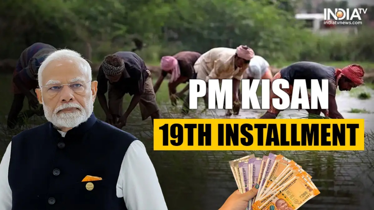 PM Kisan 19th installment update: Rs 2000 to be credited to farmers' accounts soon