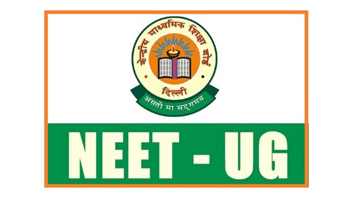 NEET UG 2025 registration process likely to commence today? | Check full details here