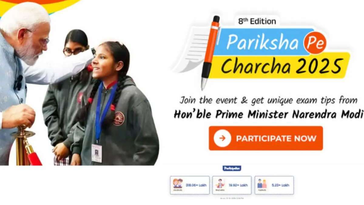 pariksha pe charcha 2025 registration last date today over 3 crore register so far