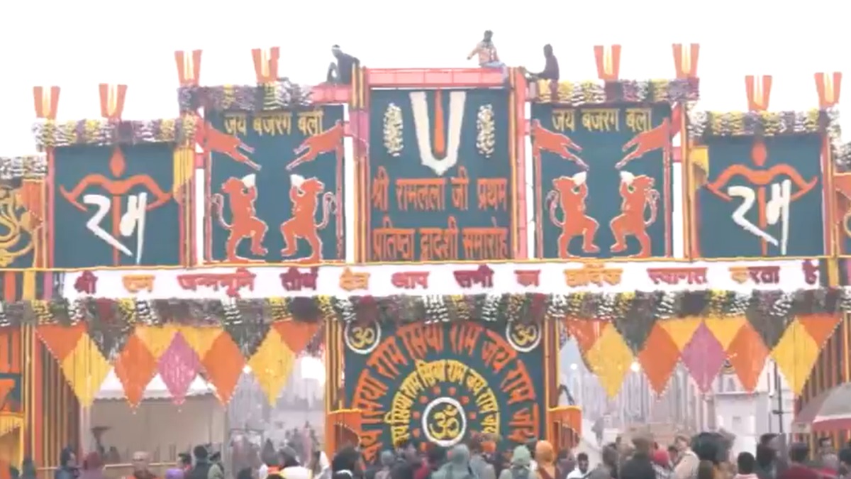 Ram Mandir anniversary: Ayodhya city decked up for grand celebrations, CM Yogi performs rituals