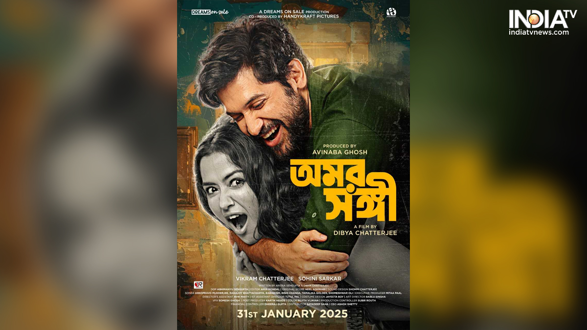 Dibya Chatterjee’s dark comedy ‘Omorshongi’ showcases unique tale of love, loss and supernatural