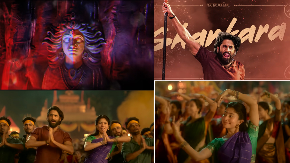 Naga Chaitanya, Sai Pallavi-starrer new song titled ‘Namo Namah Shivaya’ unveiled | Watch