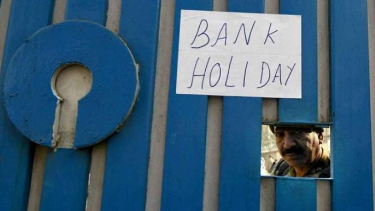 Bank Holidays in February 2025: Banks to remain closed on these days, check state-wise full list