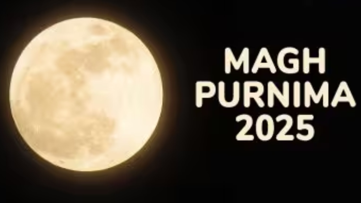 lifestyle magh purnima 2025 know auspicious time for bathing significance method of worship and donation