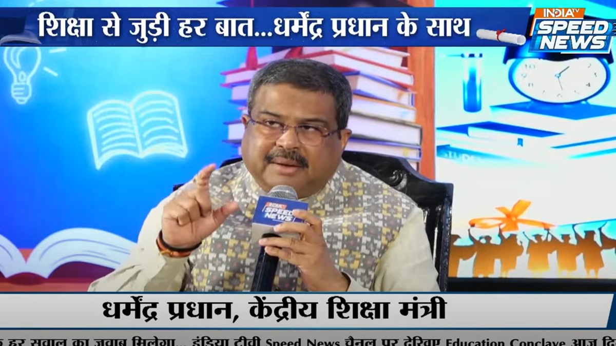 India TV Education Conclave: NEP doesn't impose Hindi, says Dharmendra Pradhan on 'language war'