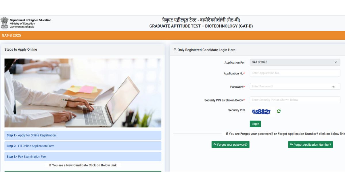 GAT-B 2025 entrance exam: NTA starts registration process- here's eligibility, how to apply, fee