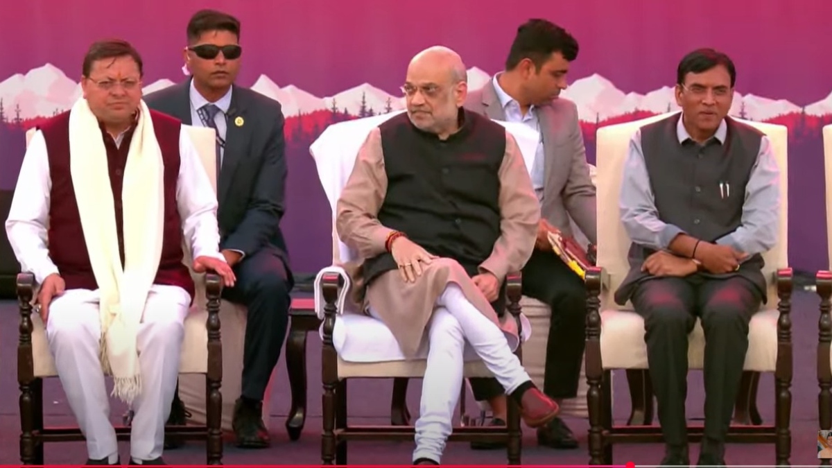 National Games 2025: Home Minister Amit Shah, Uttarakhand CM Dhami attend closing ceremony