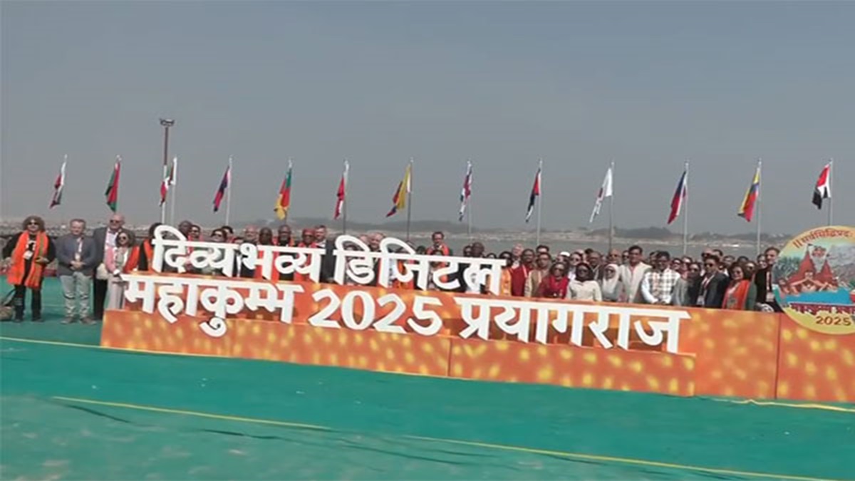 Mahakumbh: 118-member diplomatic delegation from 77 countries visits Prayagraj | VIDEO