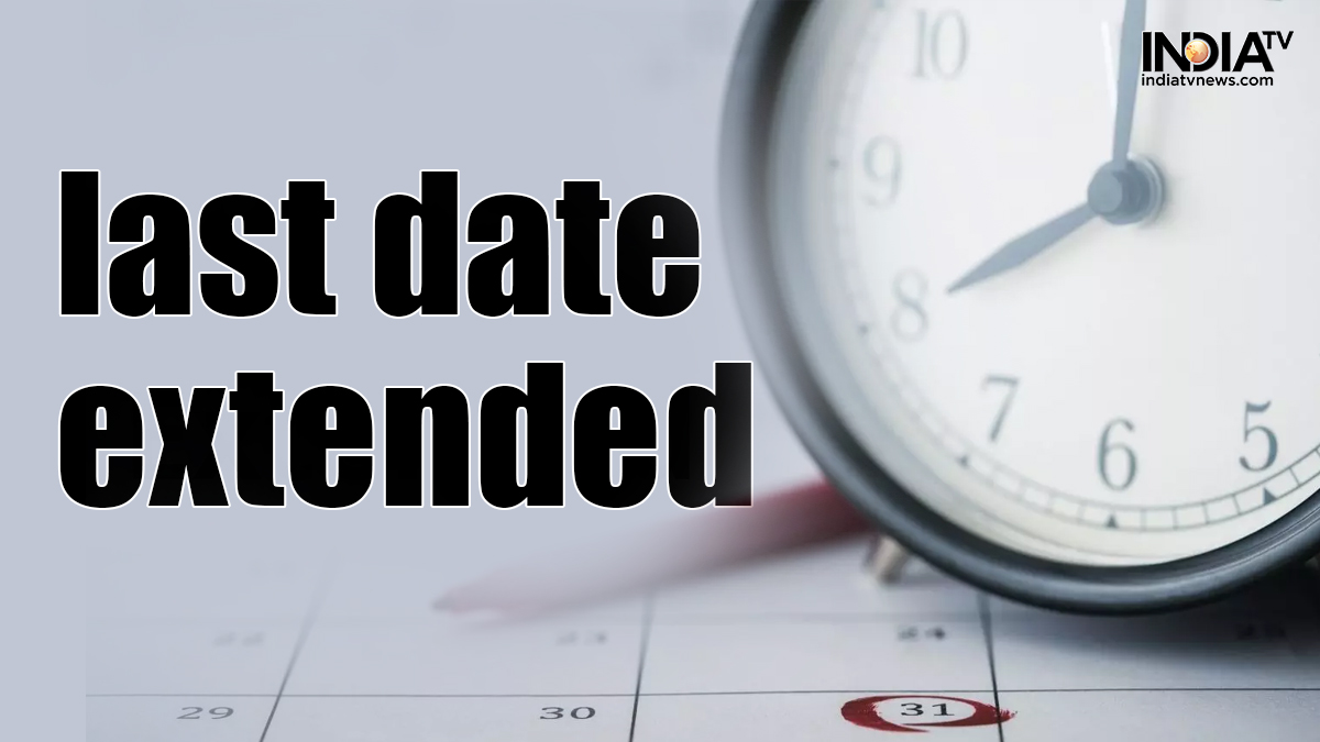 Rrb Mi Recruitment 2025 Last Date Extended Again For 1 036 Vacancies Check New Schedule Rrb Mi Recruitment 2025 Last Date Extended Again For 1 036 Vacancies Check New Schedule