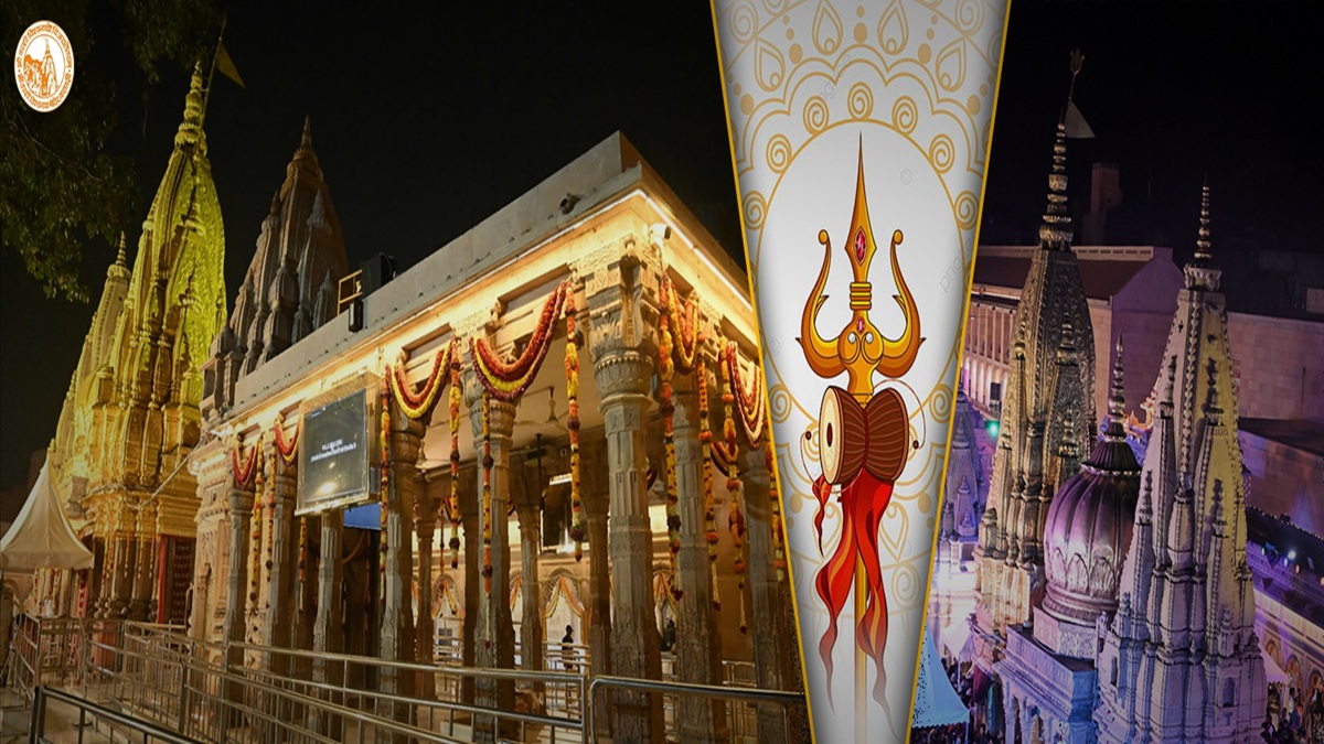 Mahashivratri 2025: VIP darshan suspended for three days at Shri Kashi Vishwanath Temple in Varanasi