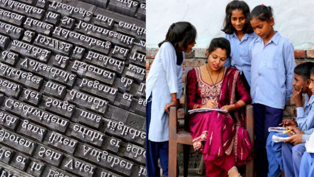 Telugu language to be taught as compulsory subject in Telangana from 2025-26 academic year