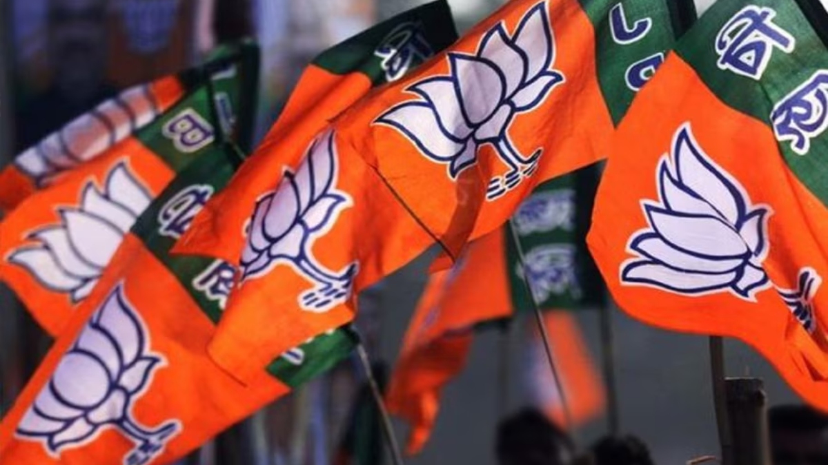 BJP releases list of candidates for Maharashtra legislative council bye-elections