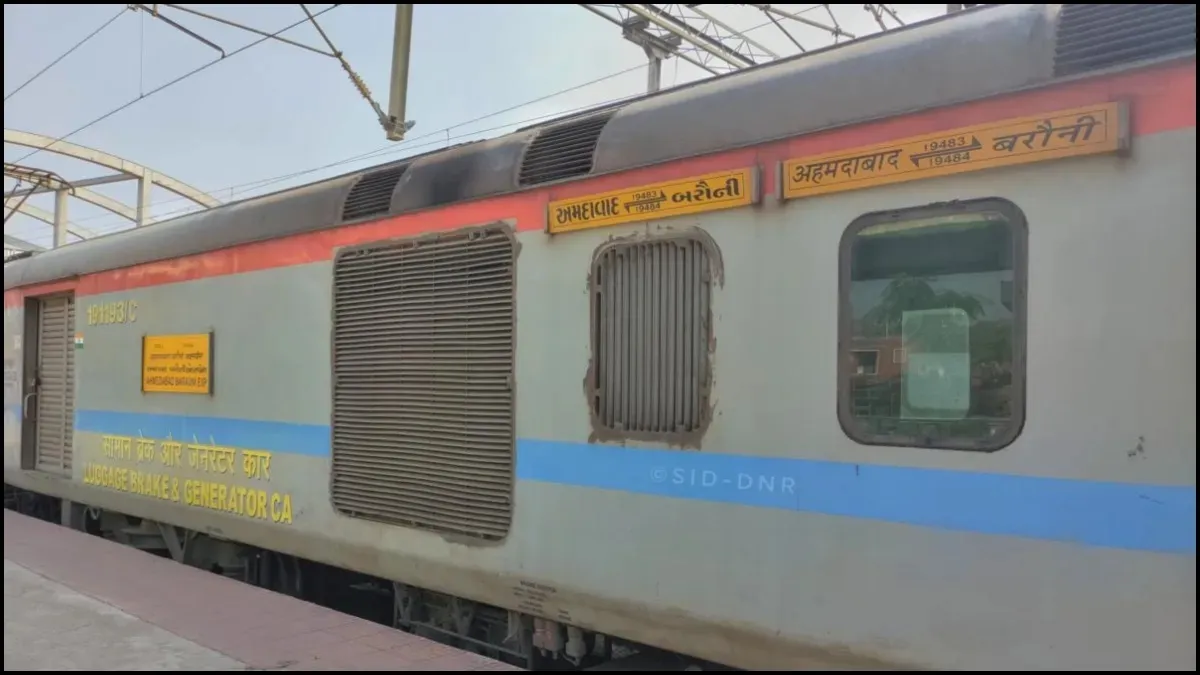 Ahmedabad-Baroni Express