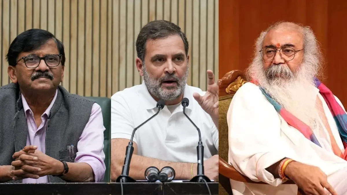 Sanjay Raut, Rahul Gandhi and Acharya Pramod Krishnam
