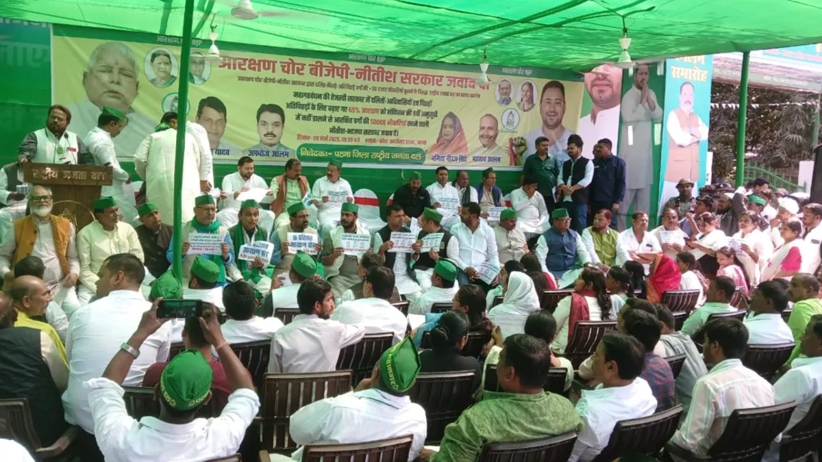 Protests in Patna over demand of 65 pc reservation, RJD leader Tejashwi Yadav leads demonstration | Video