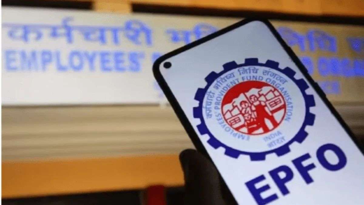 EPFO 3.0 will rollout soon, subscribers can withdraw funds from ATM: Union Minister