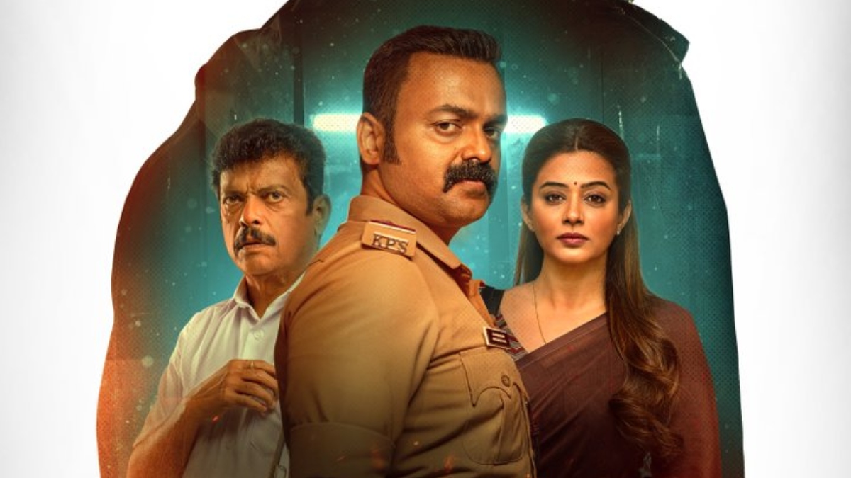 Malayalam movie ‘Officer on Duty’ gears up for digital release, know its OTT release date here