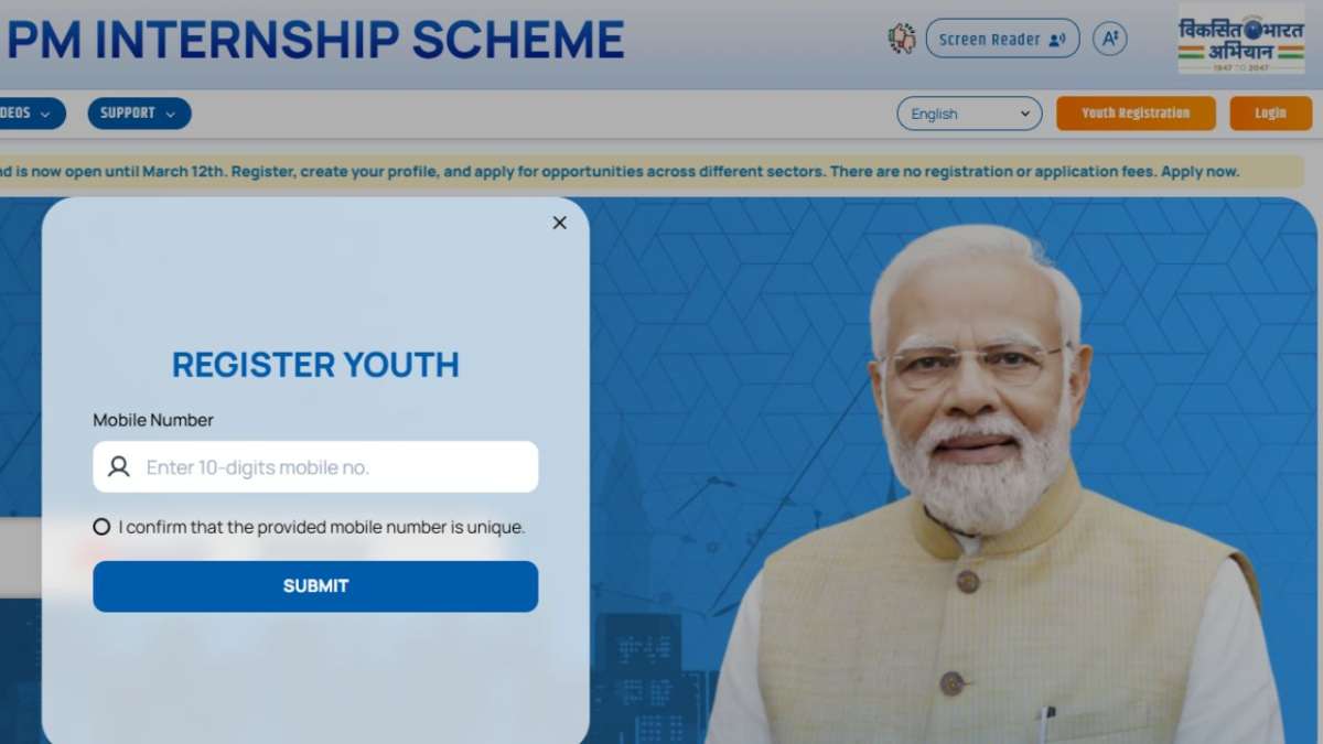 education pm internship scheme 2025 registration begins check eligibility stipend selection how to apply