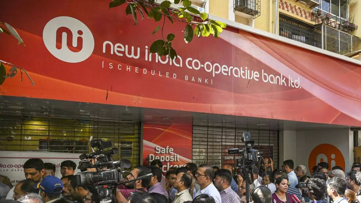 New India Cooperative Bank scam: Ex-directors claim unaware of Rs 122 cr fund embezzlement