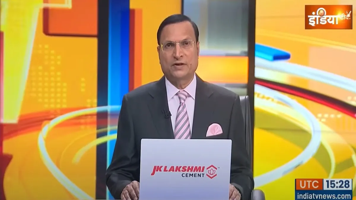 Aaj ki baat with Rajat Sharma