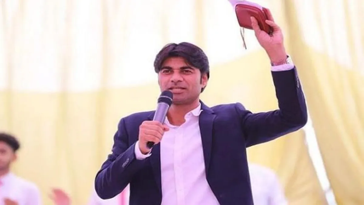 Pastor Bajinder Singh