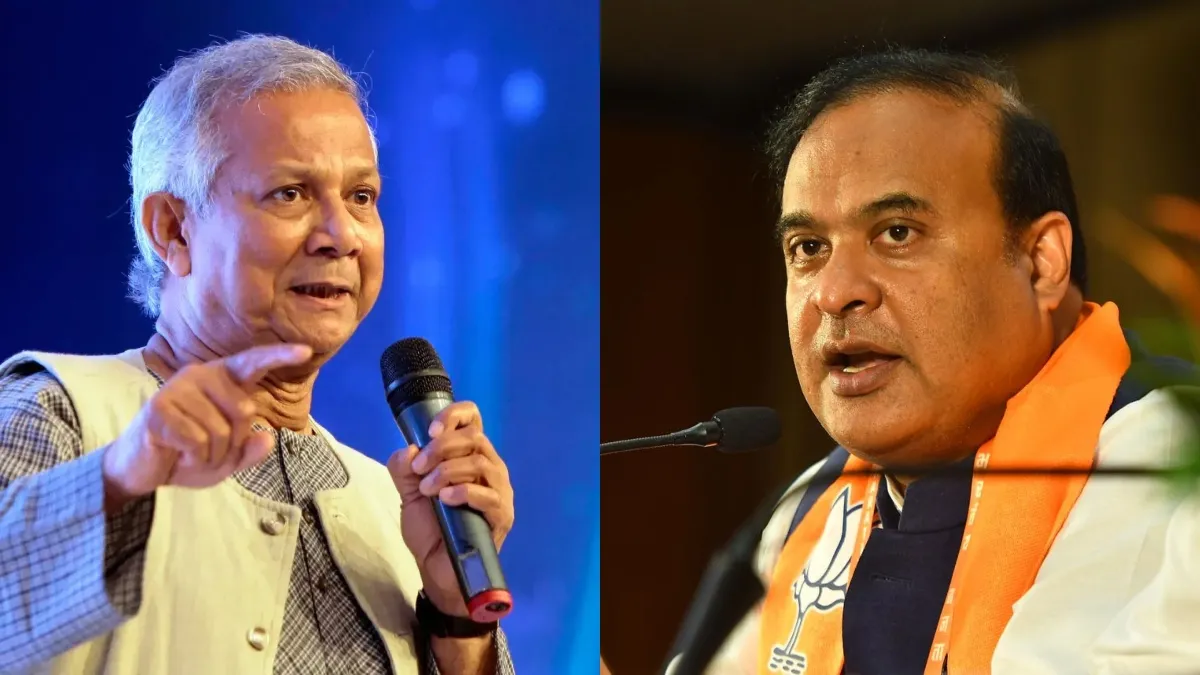 Muhammad Yunus and Himanta Biswa Sarma