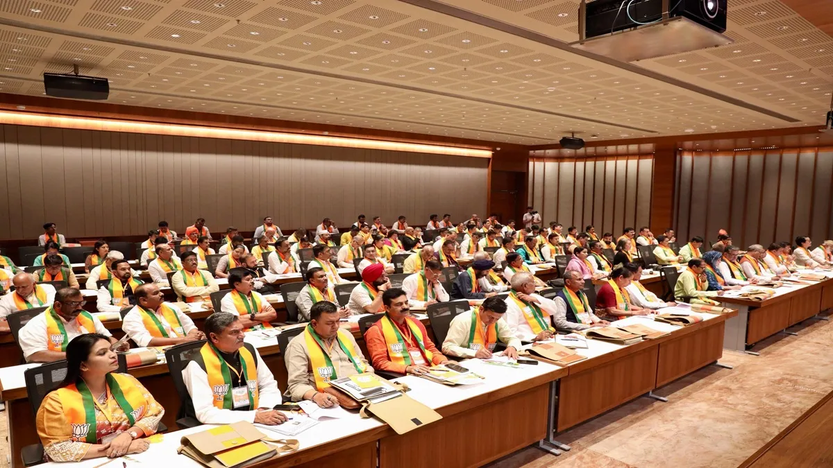 Waqf Reforms Awareness Campaign BJP to launch nationwide drive from April 20 Details Waqf act amendment bill muslims | India News – India TV