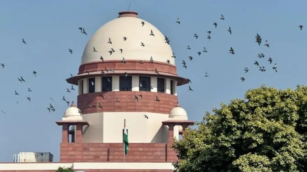Supreme Court of India 