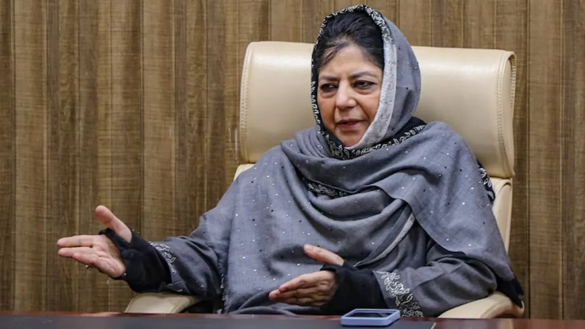 Mehbooba Mufti 