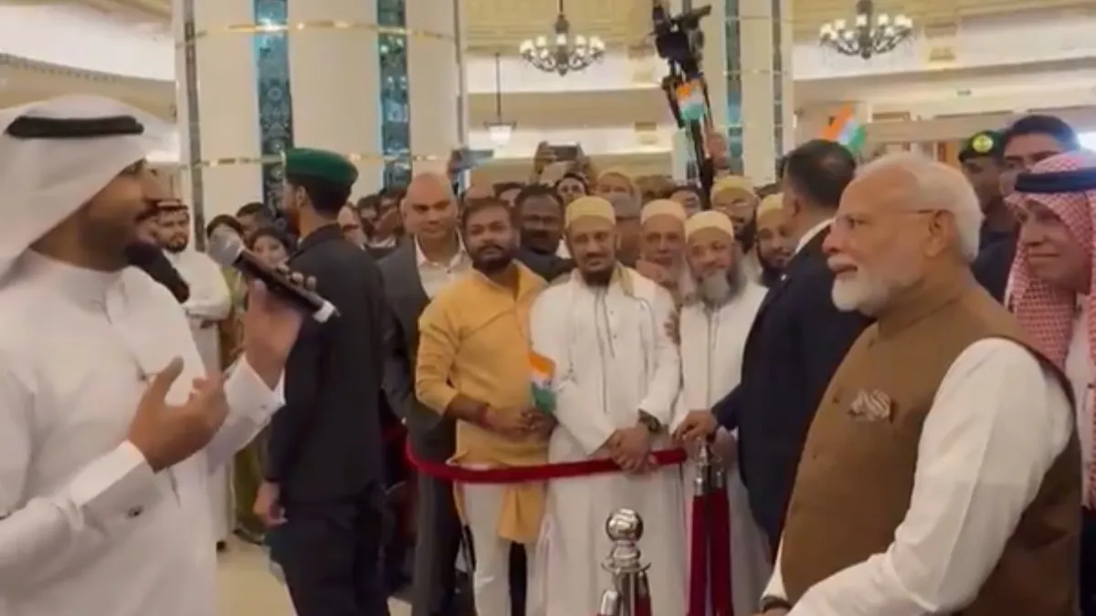 'Ae Watan…' song resonates in Jeddah as Saudi singer welcomes PM Modi ...