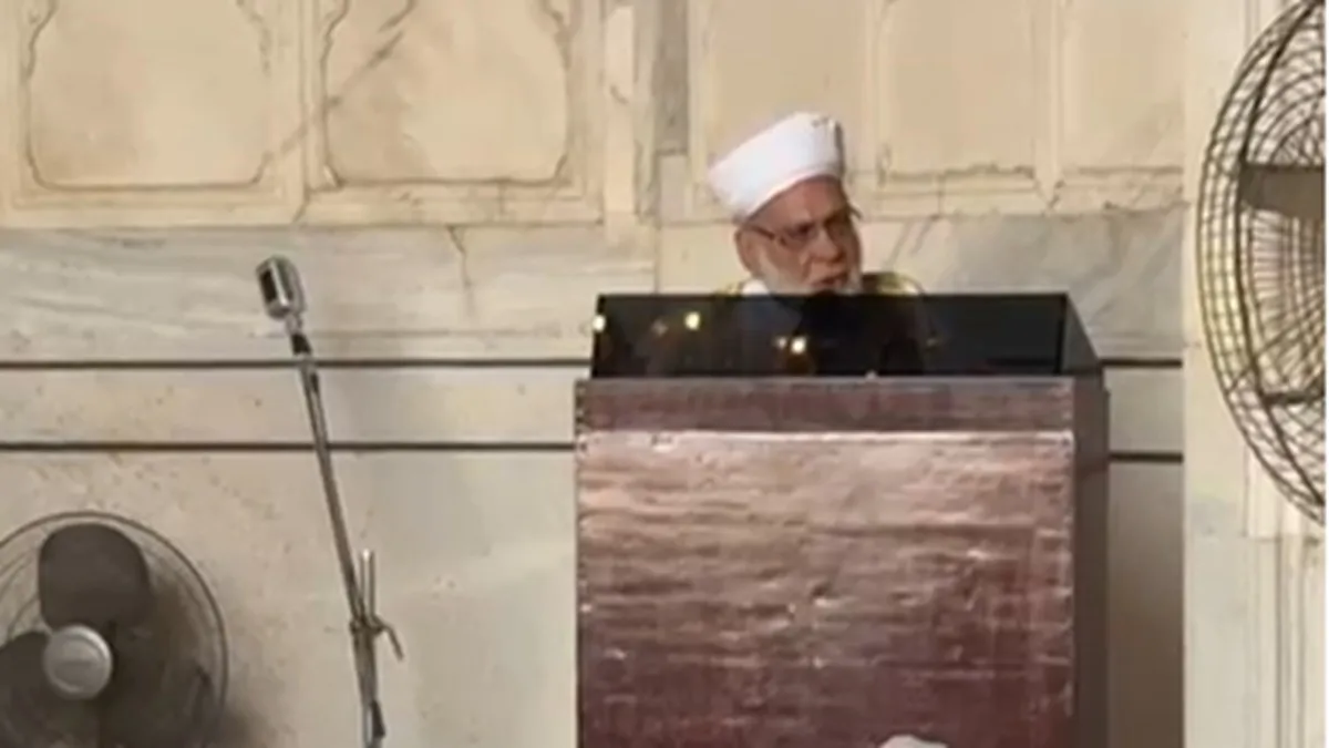 Shahi Imam of Jama Masjid Syed Ahmed Bukhari.