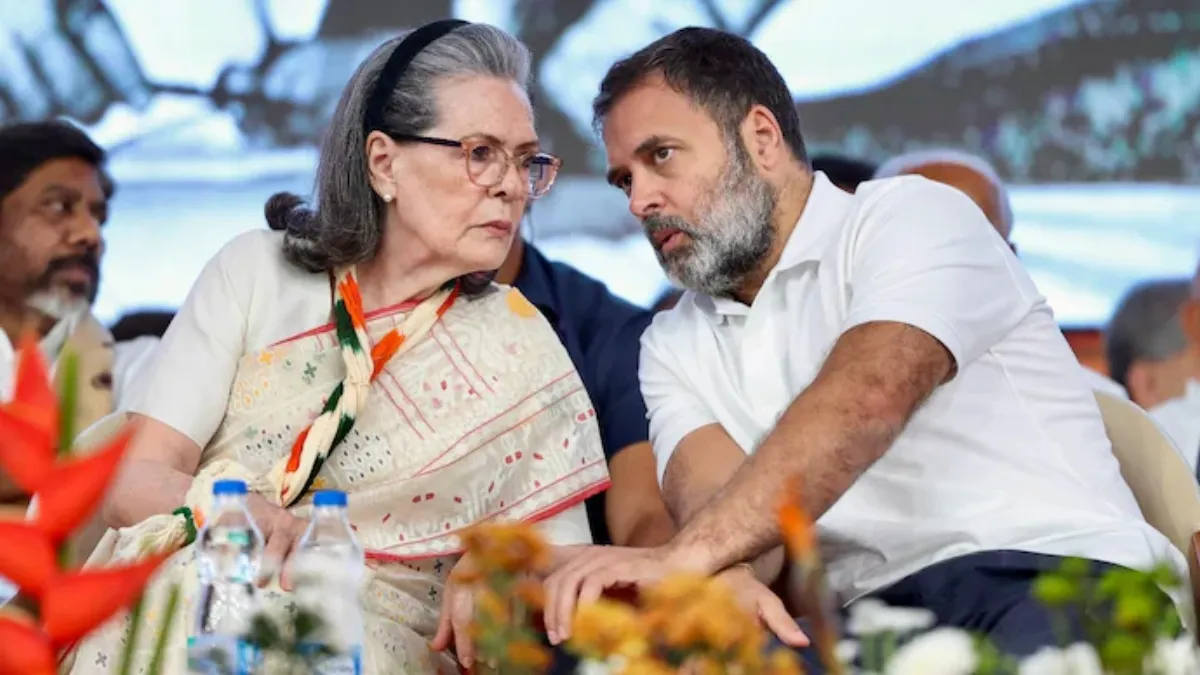 Rahul Gandi and Sonai Gandhi
