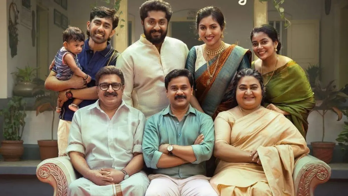 prince and family malayalam movie