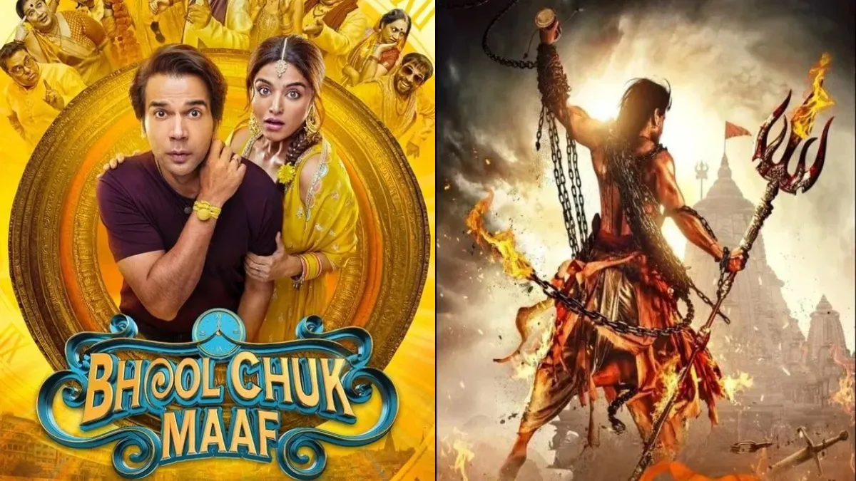 Here's have a look at the theatrical releases of this week