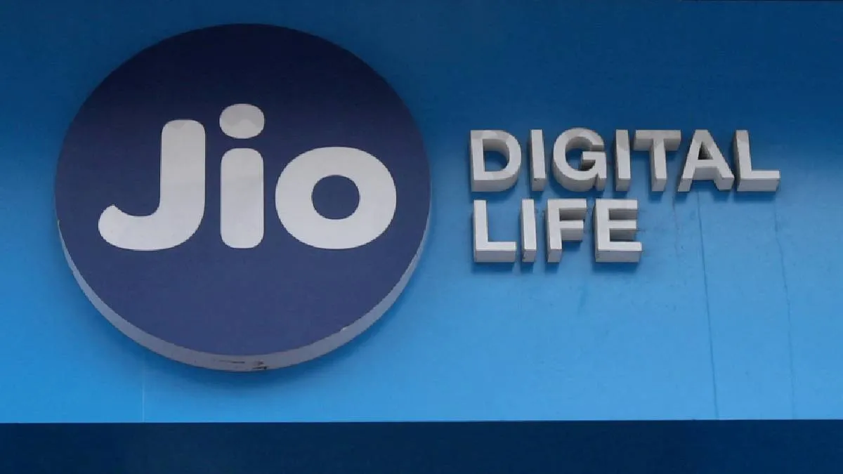 Jio extended validity affordable recharge plan 