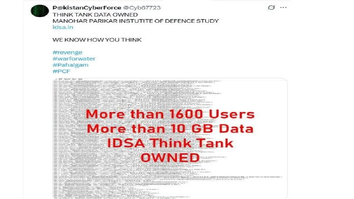 Cybersecurity agencies are on high alert, actively monitoring for further intrusions that may be linked to cross-border threat actors.
