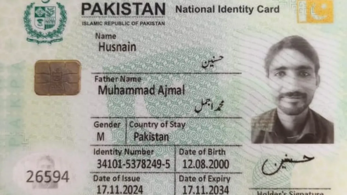 Pakistani national
