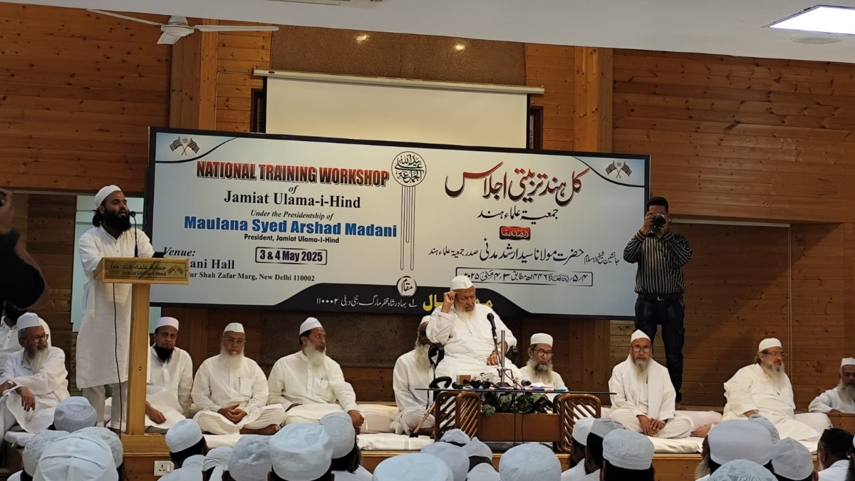 Jamiat Ulama-i-Hind Condemns Pahalgam Attack, Urges Strong Action