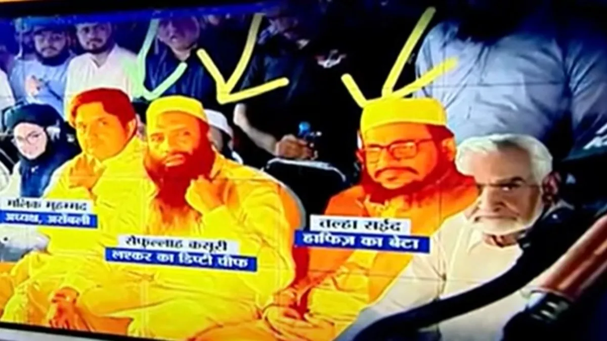 TRF deputy chief Saifullah Kasuri and Hafiz Saeed's son Talha Saeed