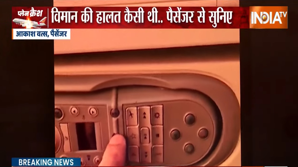 www.indiatvnews.com