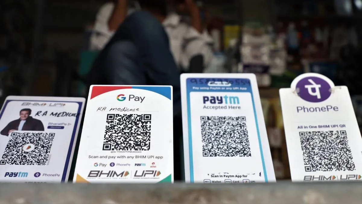 UPI transactions to get faster from June 16