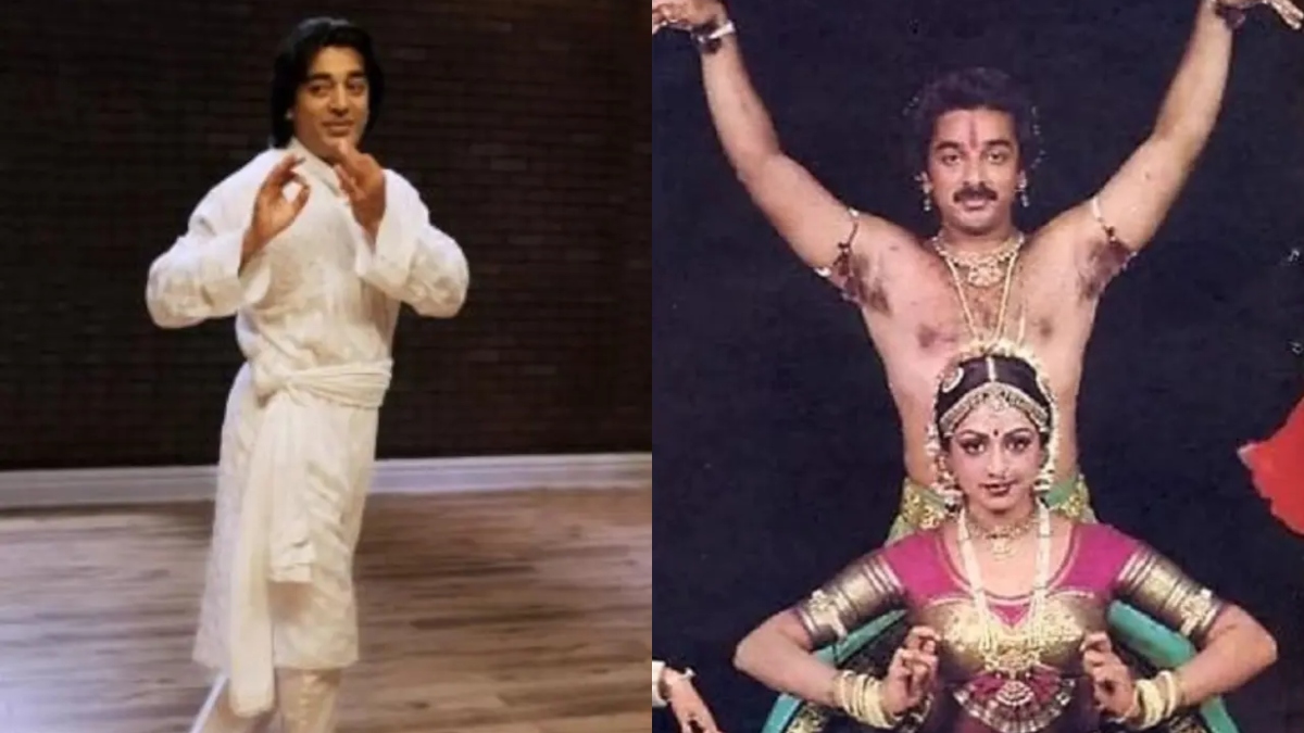 Did you know Kamal Haasan is a trained classical dancer? Know about his other hidden talents here