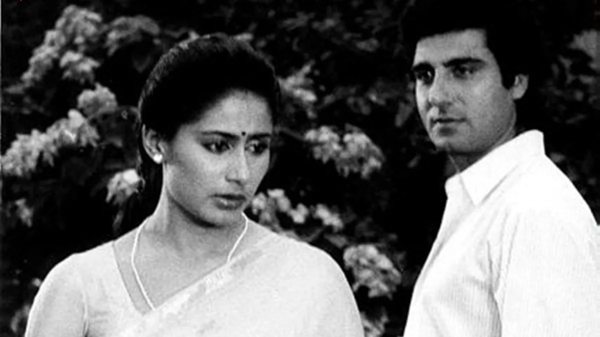 Raj Babbar and Smita Patil's love story