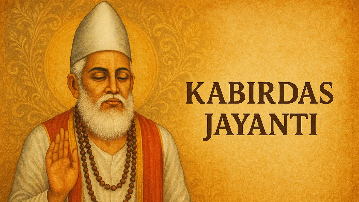 Kabir Jayanti 2025: Check here the date, time, history and significance of the day