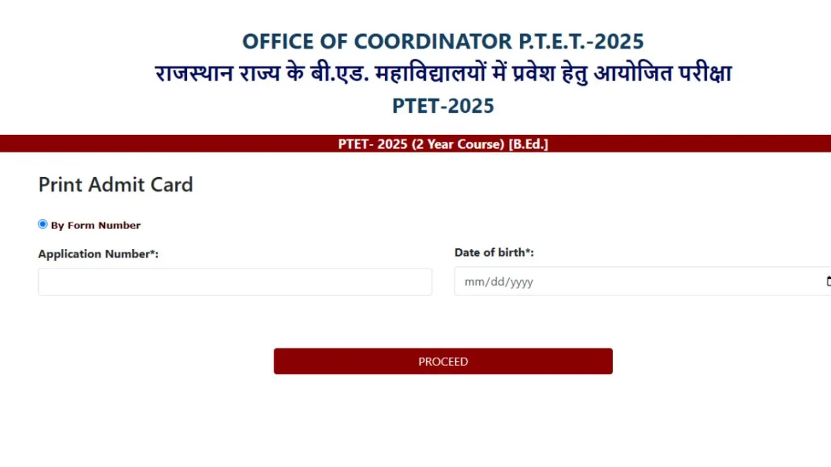 Rajasthan PTET Admit Card 2025 out Rajasthan PTET Admit Card 2025