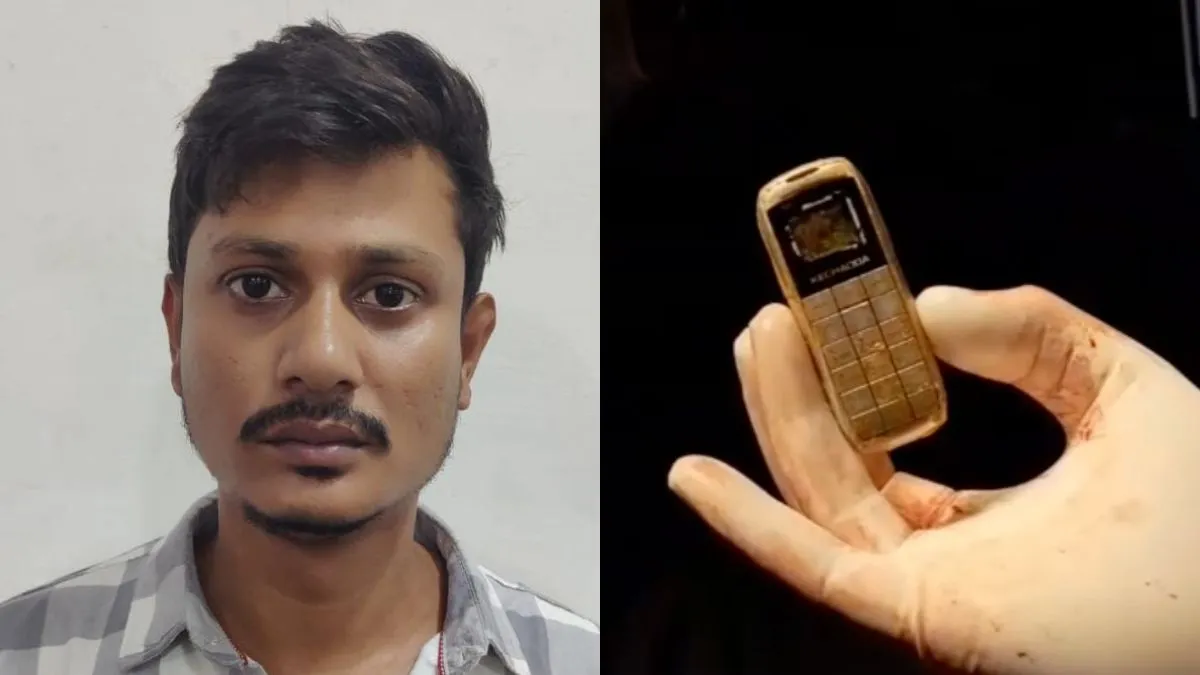 Karnataka: Inmate swallows mobile phone in Shivamogga jail, retrieved after  surgery | Karnataka News – India TV