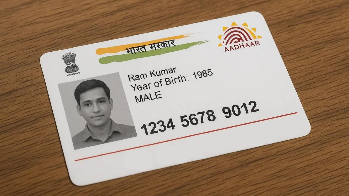 Aadhaar starts 'Reporting of Death of a Family Member' facility